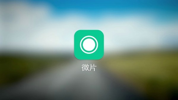 LINE΢Ƭͼ0
