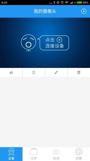 ͷapp