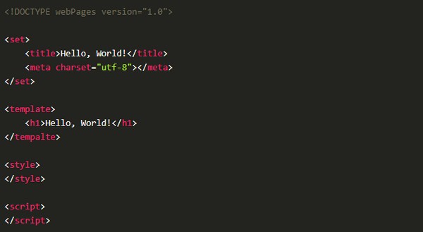 webPages Compiler(webPagesת)