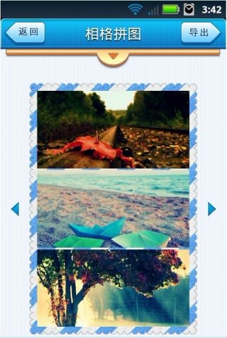 (iMageGrid)