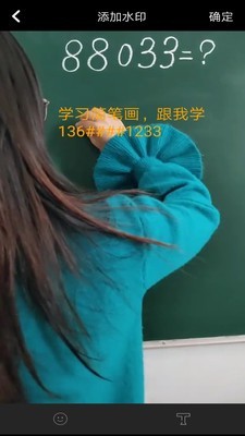 ȥˮӡƵͼ2