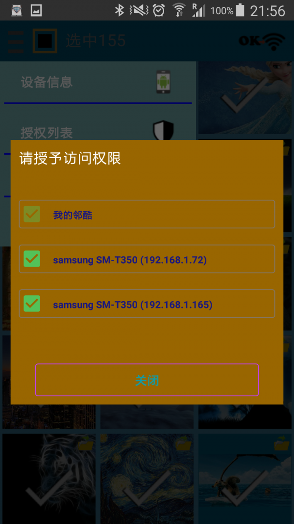 ڿͼ2