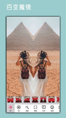 Ƭƴ