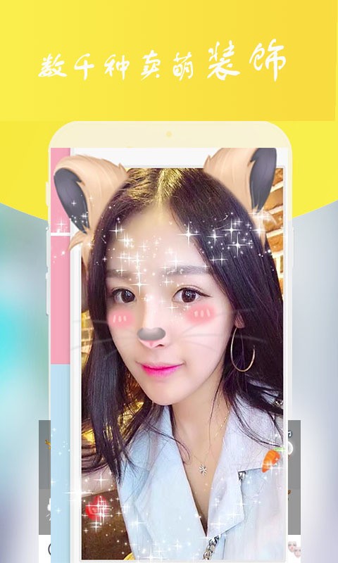 B612ͼ2