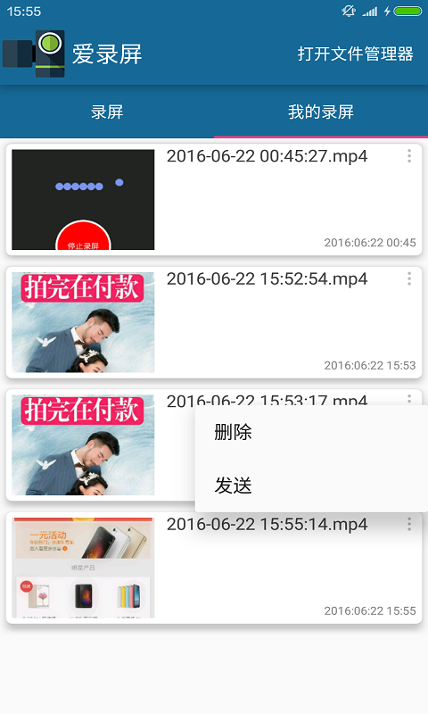¼ͼ3