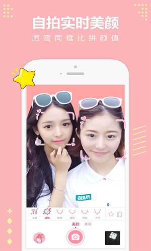 B612ͷͼ2