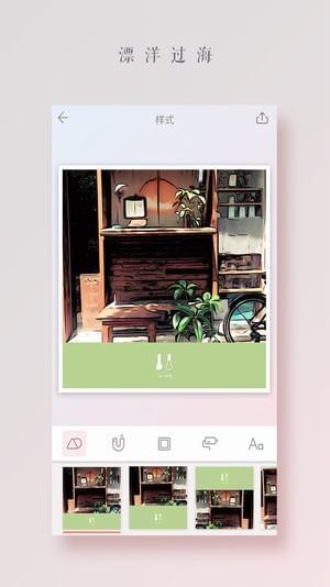 Aprilͼ3
