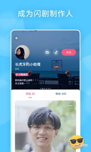 ʰ