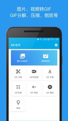 gifֽ