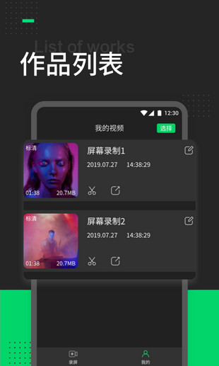 ¼ͼ2