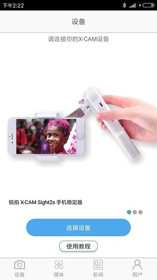 X-CAMͼ0