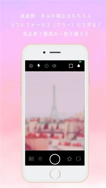 SweetCamera ͼ2