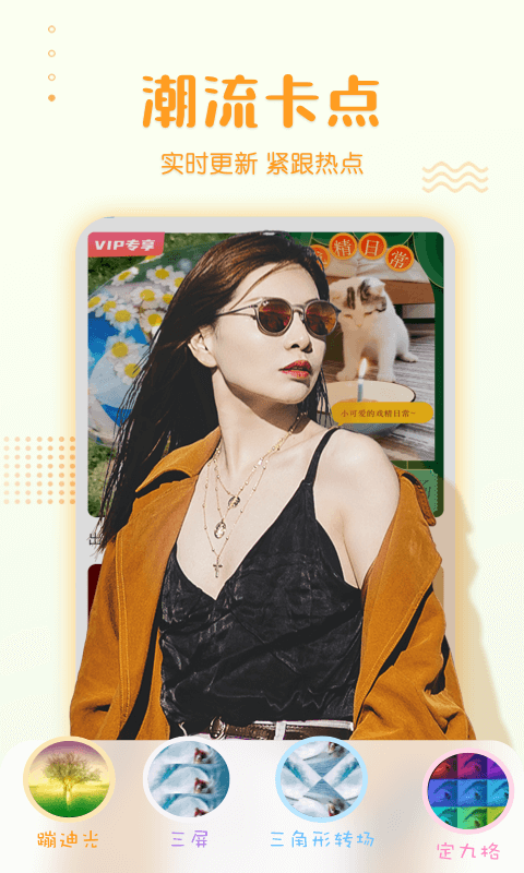 ӰƵ༭ͼ1