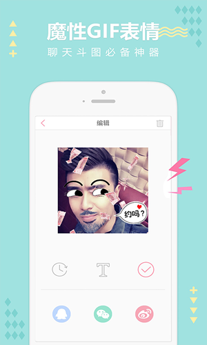B612ͷ