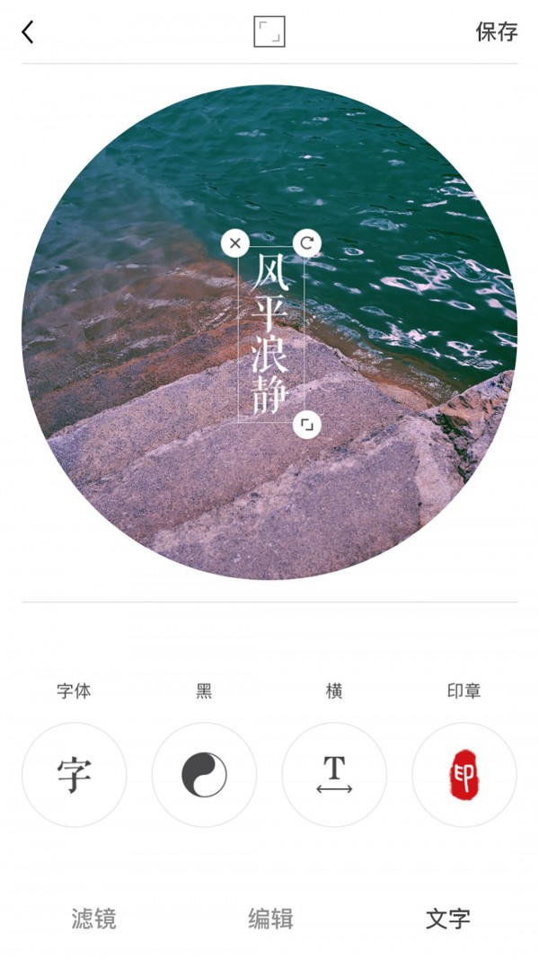 Spectreͼ1