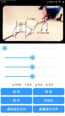 SimpleFilter