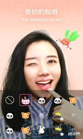 Dook Camera 