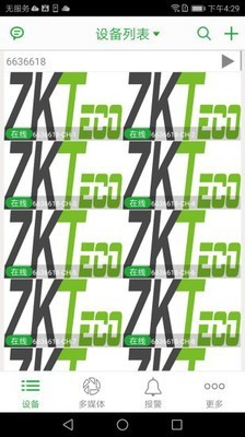 ZK Smart
