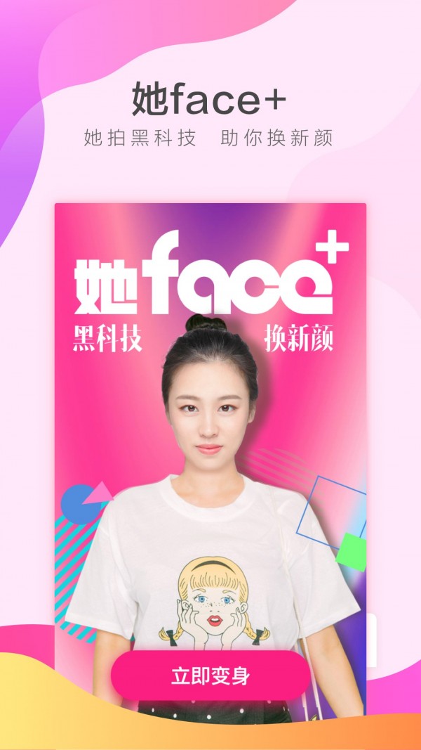 Face+ͼ0