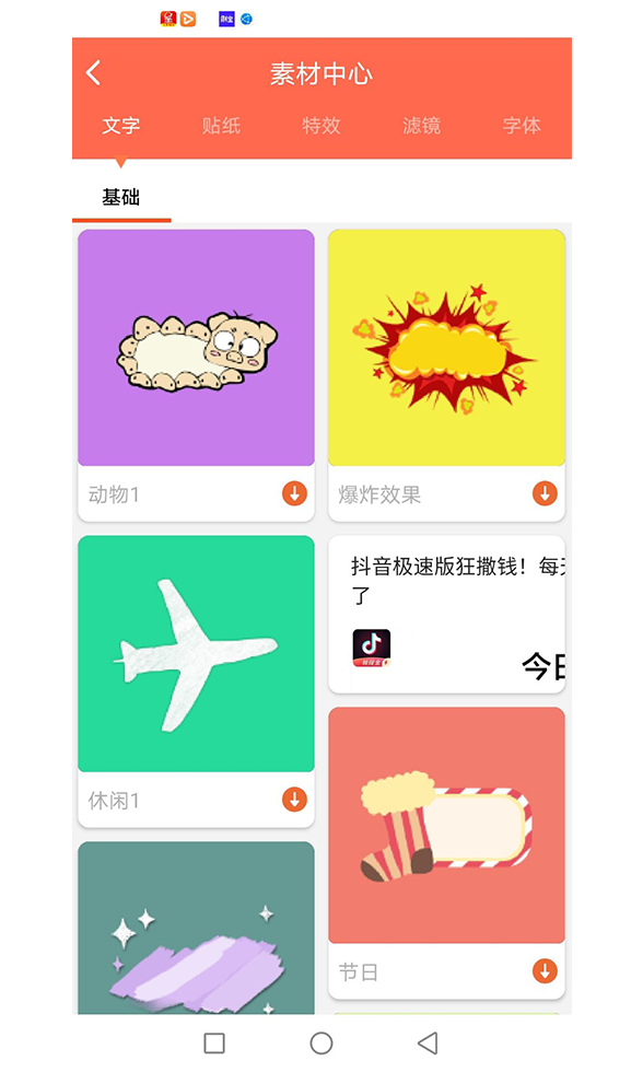 һͼ2
