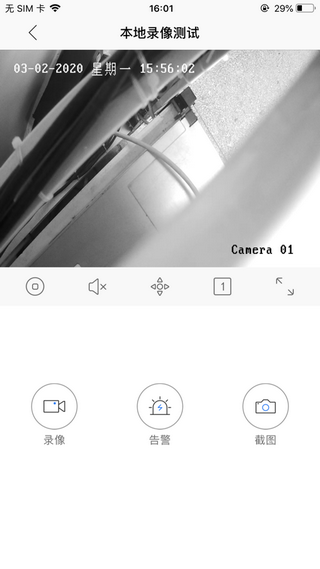 Ƽ