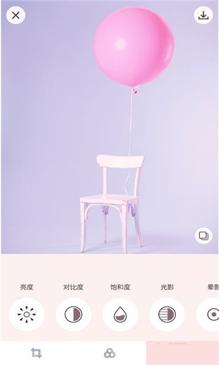 Macaron Pinkͼ0