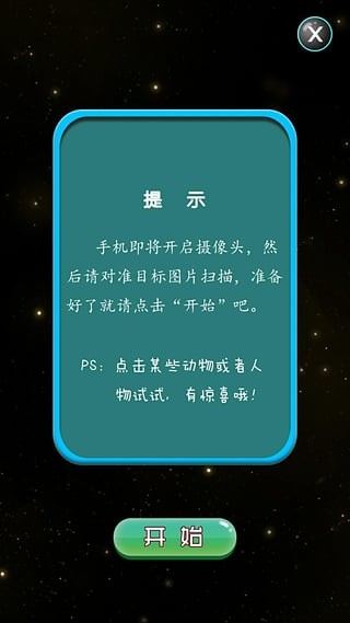 TimeArͼ1