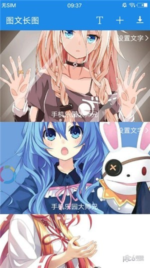 ͼĳͼ