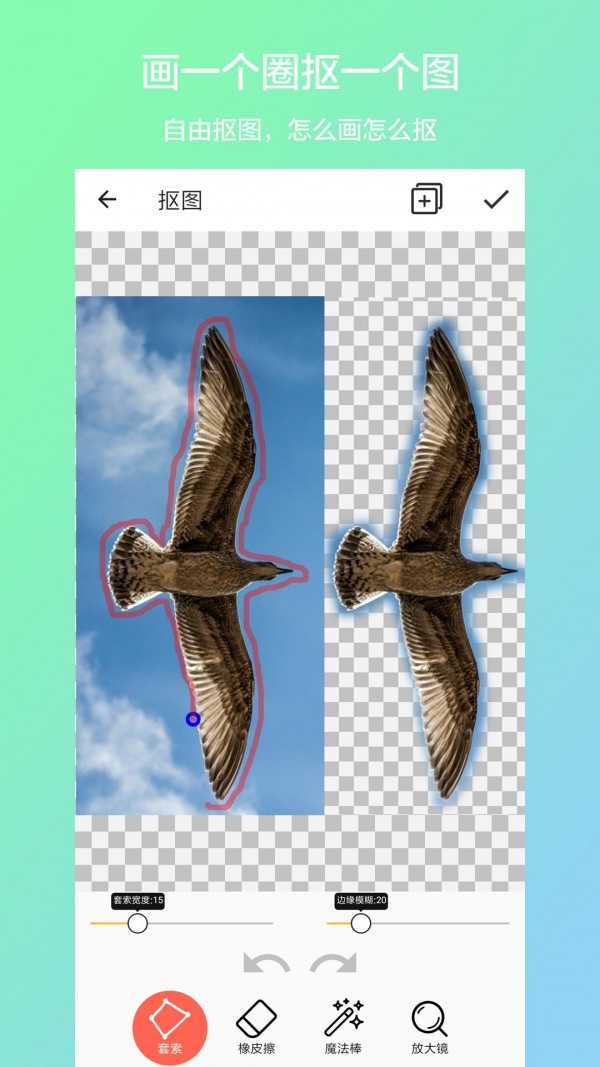 ͼͼpsͼ1
