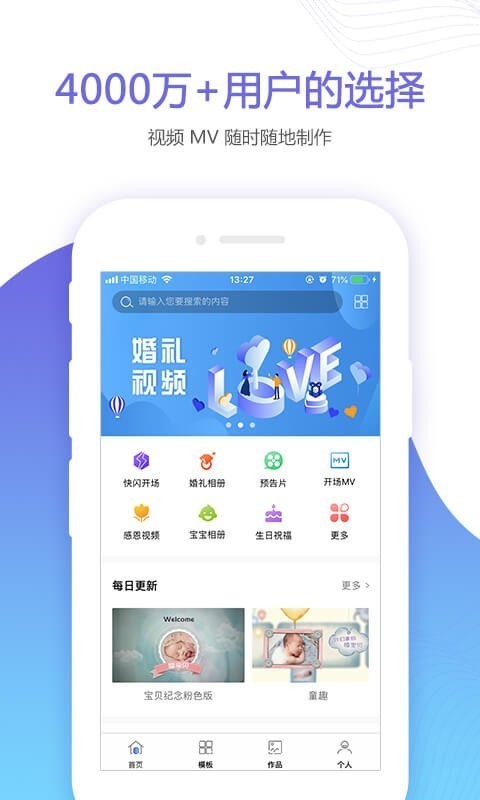 鱴Ƶ