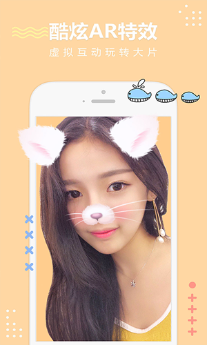 B612ͷ