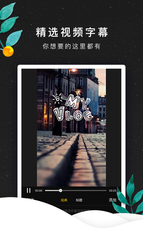 Ƶ