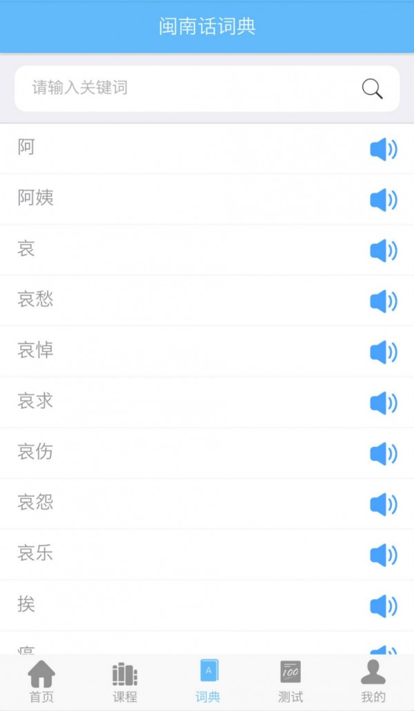 ai˵ϻ
