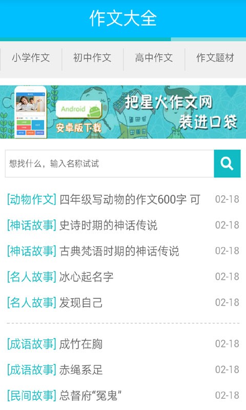 꼶ͼ0