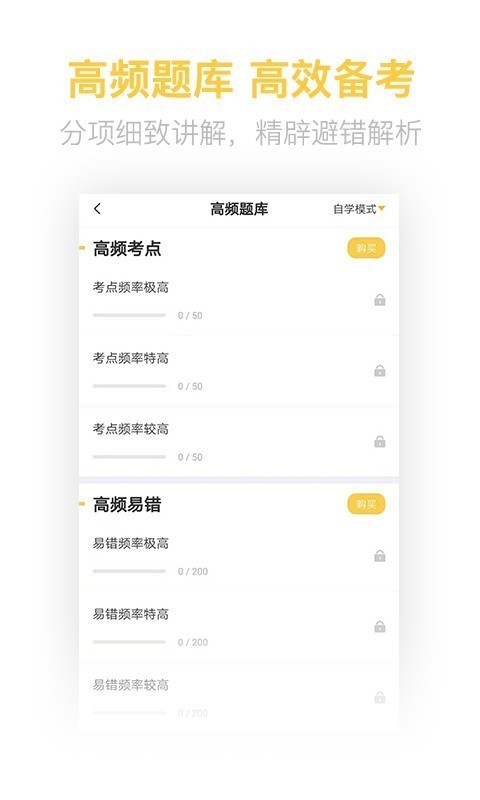 ʦ