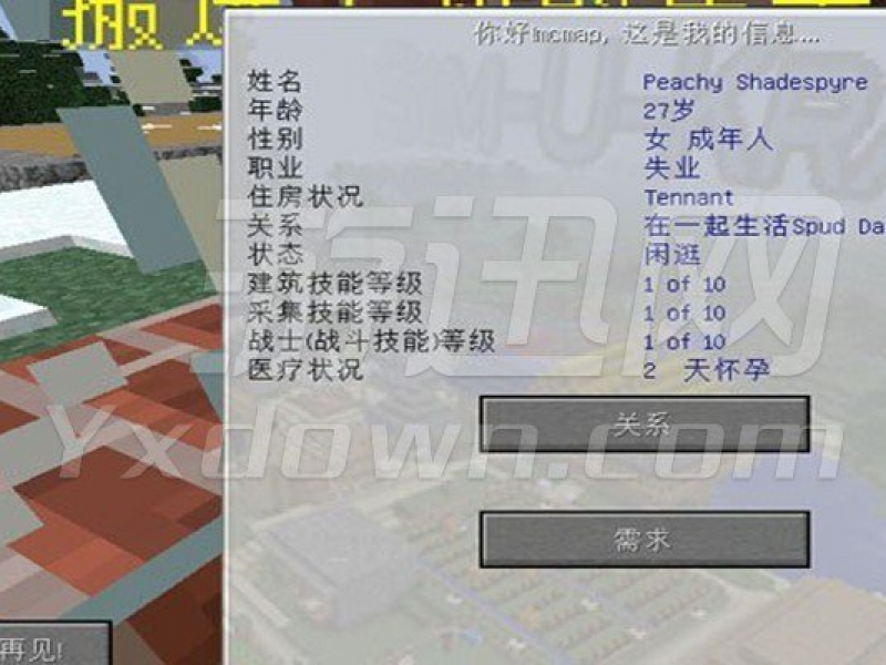 ҵ1.7.10ģϰ İͼ