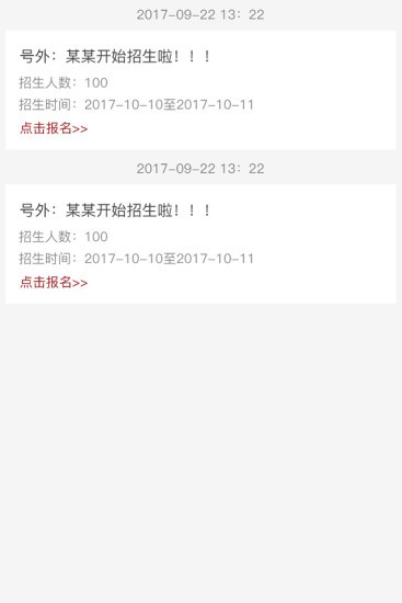 Ǩͼ2