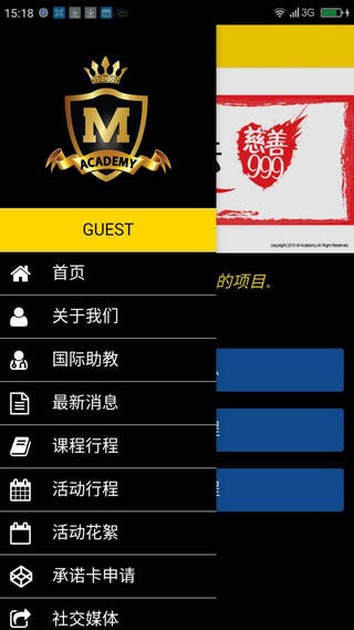 mѧԺ