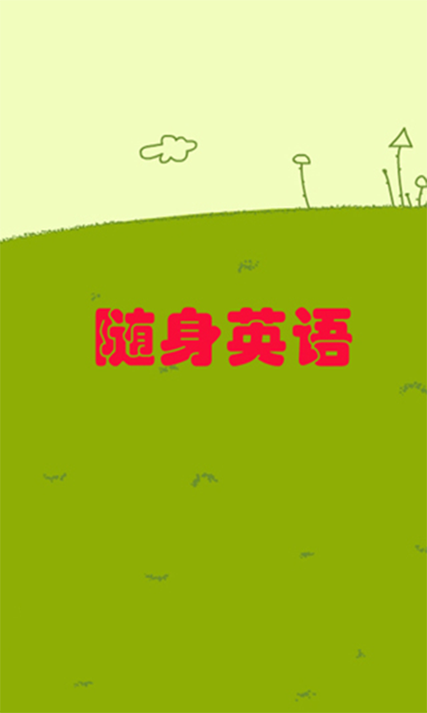Ӣͼ0