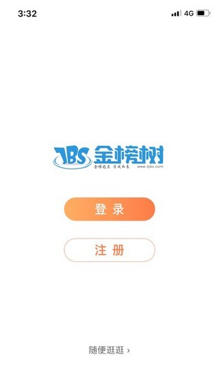 Уͼ0