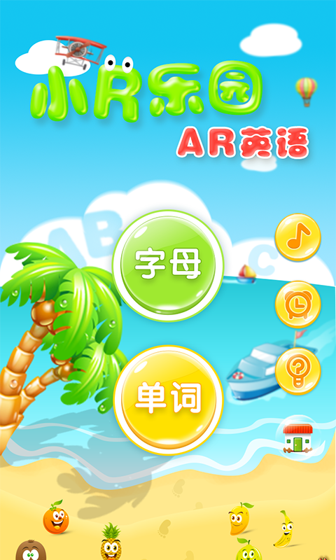 ARӢ
