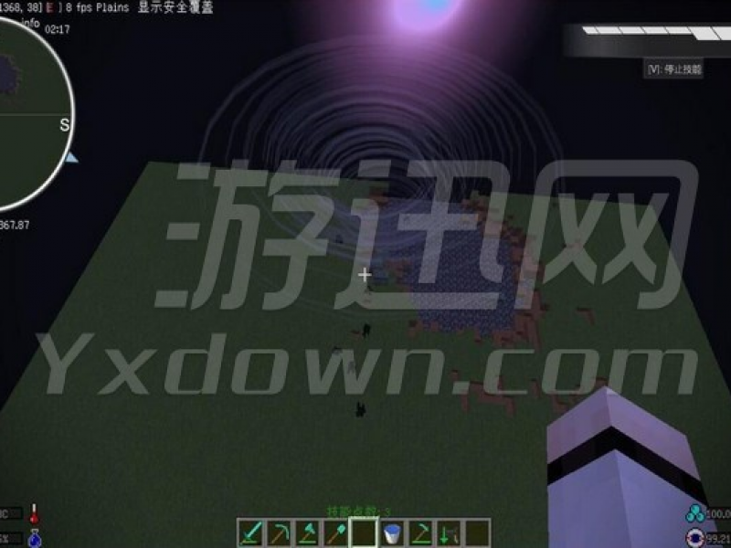 ҵ1.7.10ѧ԰ϰ İͼ