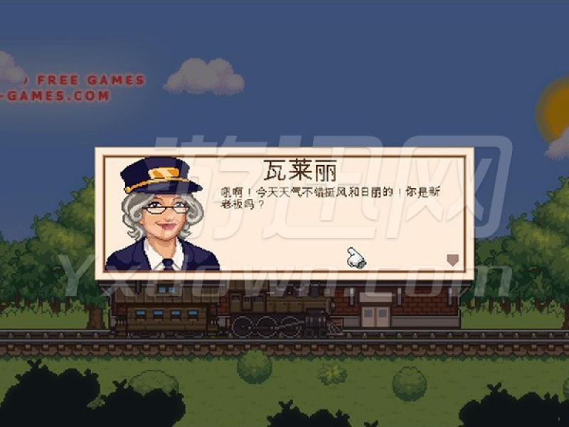 Tiny Rails İͼ
