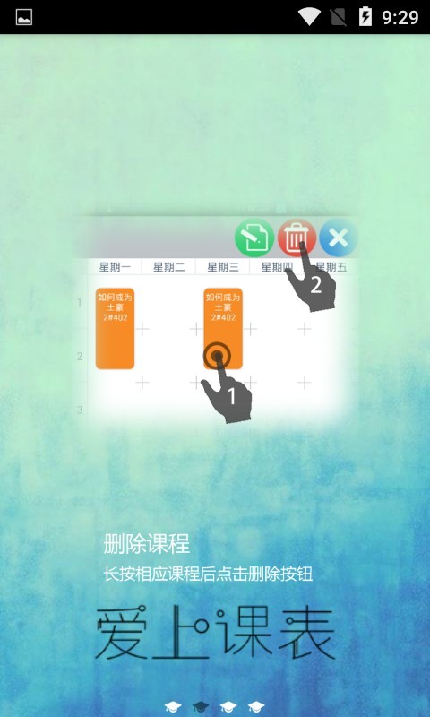Ͽαͼ1