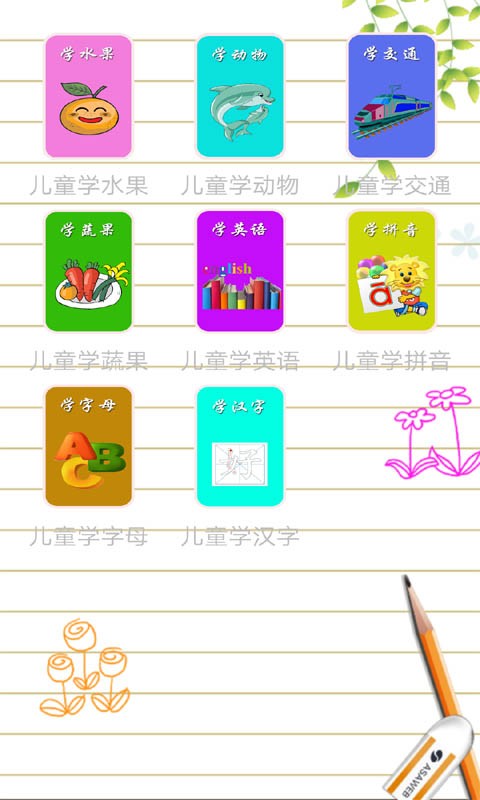 շǹϷ