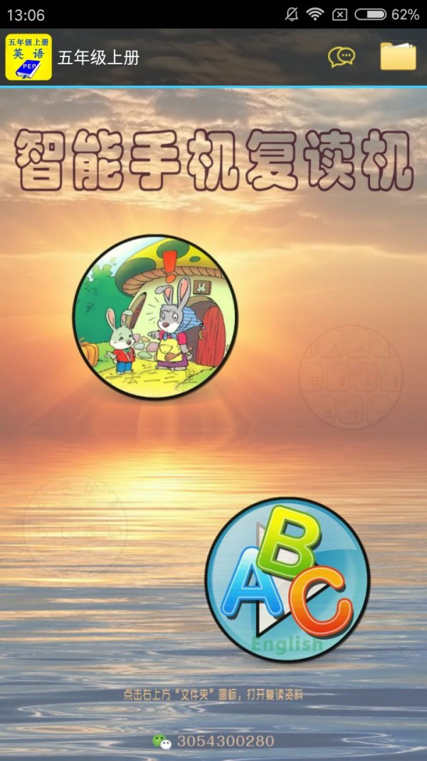 꼶ϲͼ1