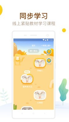α
