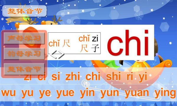 ƴѧ