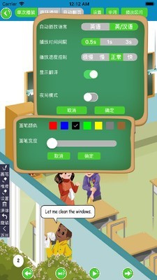 꼶Ӣϲ