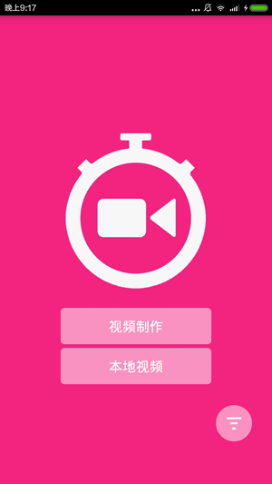 TFBoys